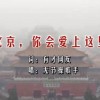 澳门特准一码中奖5块钱是真的吗